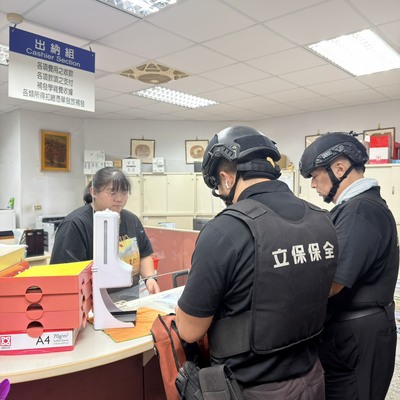 銀行保全服務圖片
