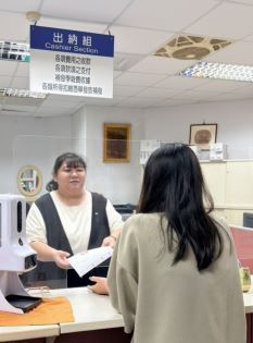 款項收費服務圖片